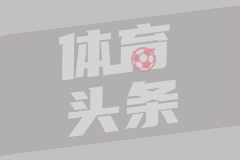 马塔加尔帕FC